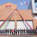 산내119안전센터 이미지