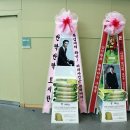 화신쌀