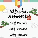 매드짐 이미지