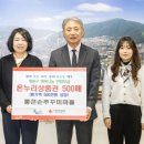 계산경로당 이미지