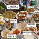 옥돌포레스트 이미지