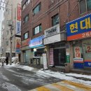 브로우와이피