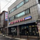 양선생 - 구미시 들성로 243 | 의정부 양꼬치 맛집 인!정! 양선생 방문후기