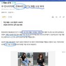 월마트비젼센타 이미지