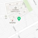 반디별학습학원