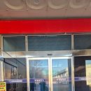 영월볼링장 이미지