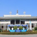 여서청사(해양수산청) 이미지