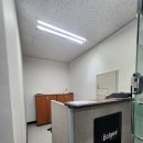 부동산센터공인중개사사무소 네이버블로그
