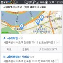 강남-096 이미지