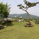 사방부동산중개 이미지