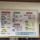 남대포정통한우 이미지