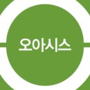 농수산물마켓 이미지