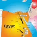 2024년 10월 이집트 일주와 나일강 크루즈 11일 일정표 이미지