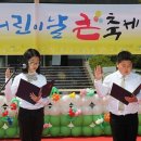 꽃보리 지역아동센터 이미지