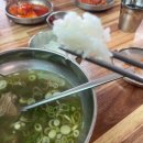 힐스CC직원식당 입구 이미지