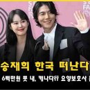 원유치원 이미지