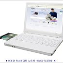 삼보광택 이미지