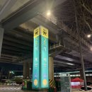 지족역 2번출구(건너편) | 석계/포장마차 맛집 먹지희 코스 따라 삼만리 <석계역8번출구> 포차 3번째 방문기 (feat.무지)