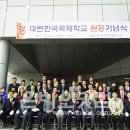 학교민박 이미지