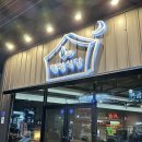 인동중앙로11길-6 이미지