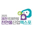 여주-0807 이미지