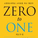 티엘투