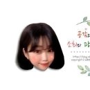 자담치킨 도원역점 네이버블로그