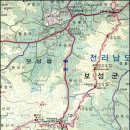 봇재휴게소