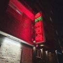 남선여인숙 이미지