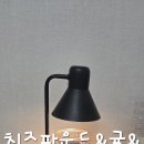 냠냠파운드