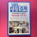 으뜸플러스 안경 청주 금천점 | ♥으뜸플러스안경 청주금천점♥청주 금천동 안경 깔끔 친절 저렴한 안경 렌즈