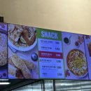 사갑목장 | 이마트 트레이더스 대전 월평점 푸드코트 메뉴 가격 햄버거 베이크 먹은 솔직 후기 가성비 갑