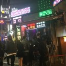 신세계노래클럽 이미지