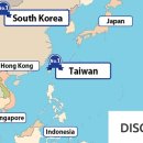 주식회사 디스커버리