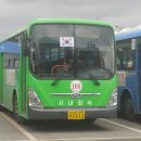 형산주유소 이미지