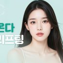 유픽의원 이미지