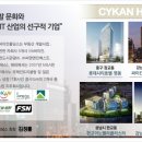 신방화약국 이미지