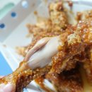 맛닭꼬 - 동대문구 답십리로 130 | 맛닭꼬