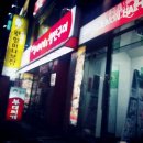 놀부부대찌개 이미지