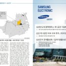 큐단란주점 이미지