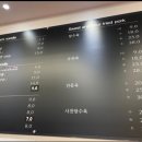 촌놈의짬뽕합포구점