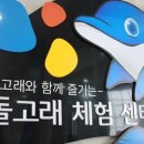 파크주유소 이미지