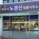 청운주유소 이미지