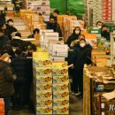 가락동행정복지센터 이미지