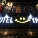 호텔얌유성온천역점 이미지