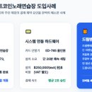 퍼펙트노래연습장 네이버블로그