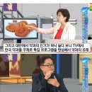 대만에서 요즘 상당히 인기가 높다는 K-과자 이미지