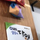 신호국수 이미지