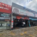 타이어프로기성점 이미지