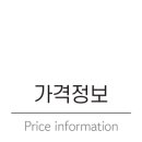 동양카독크 이미지